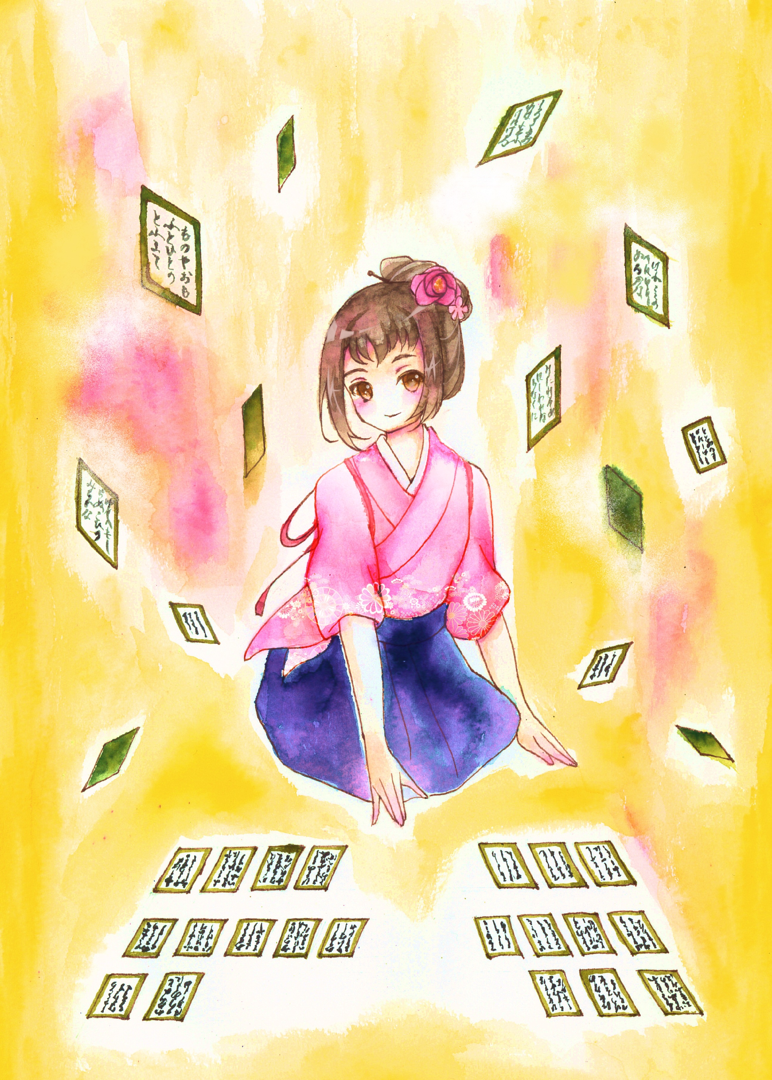 百人一首