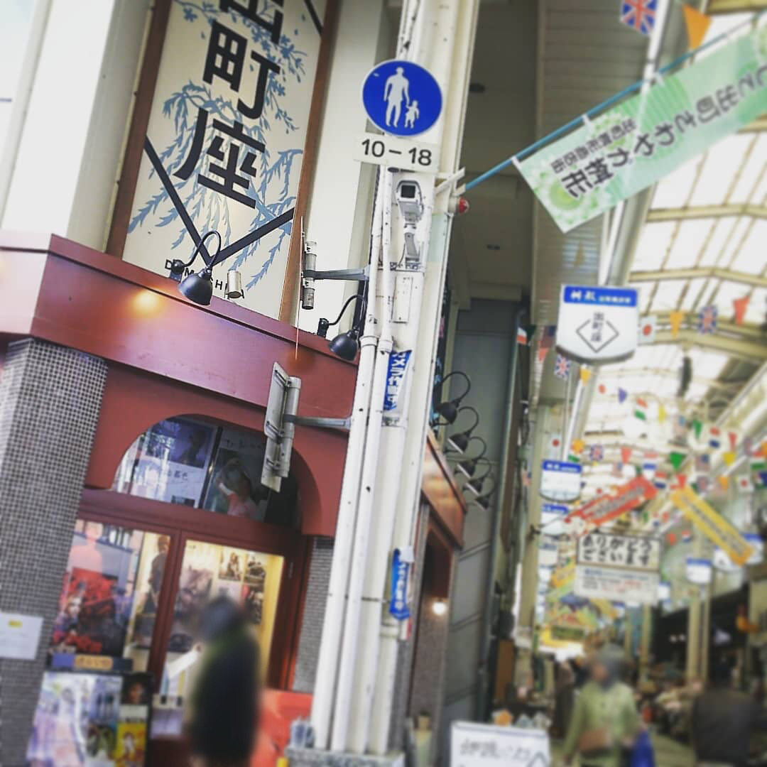 イメージ写真